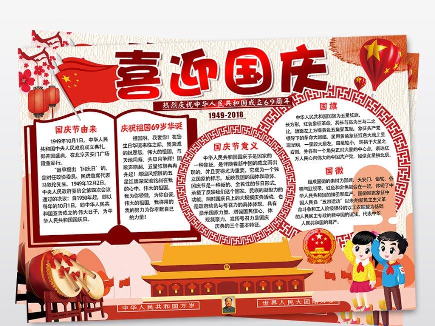 hahabet官网官方入口
